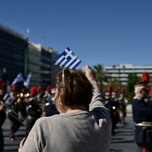 28η Οκτωβρίου: Φωτογραφίες από τη μαθητική παρέλαση στην Αθήνα