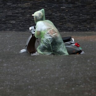 ΤΥΦΩΝΑΣ ΜΕΛΙΣΑ ΑΪΤΗ