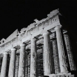 HERITAGE IN FOCUS - Η κληρονομιά στο επίκεντρο