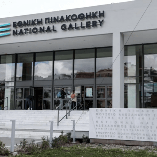 Η ληστεία στο Λούβρο κινητοποιεί την ΕΛΑΣ: 300 αστυνομικοί στα μουσεία από τον Μάρτιο