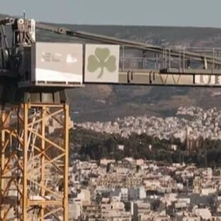 ΠΑΝΑΘΗΝΑΙΚΟΣ ΒΟΤΑΝΙΚΟΣ ΓΗΠΕΔΟ