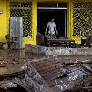 Τυφώνας Μελίσα: 