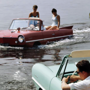 Koλυμπούν τα αυτοκίνητα;