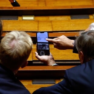 ΓΑΛΛΙΑ ΦΟΡΟΣ ΖΟΥΚΜΑΝ ΥΠΕΡΠΛΟΥΣΙΟΙ