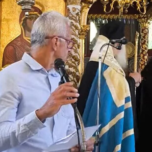 Ζάκυνθος: «Δεν έγινε για το ντύσιμο αλλά για το ξε – ντύσιμό του» επιμένει ο Μητροπολίτης Δωδώνης
