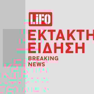 Πυροβολισμοί με τρεις νεκρούς στο Ηράκλειο: Είχε προηγηθεί έκρηξη σε σπίτι