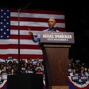 ΟΜΠΑΜΑ ΤΡΑΜΠ ΤΡΕΛΑ