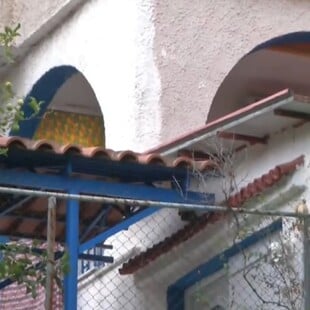 ΣΑΛΑΜΙΝΑ ΛΗΣΤΕΙΑ