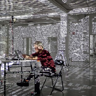 Charles Sandison: The Athens Algorithm