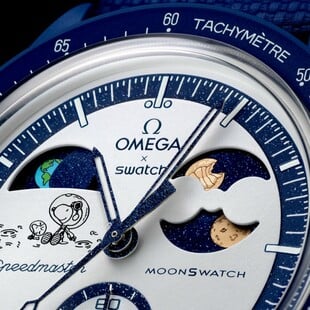 Το Mission to Earthphase- Moonshine Gold γιορτάζει το Φεγγάρι του Κάστορα