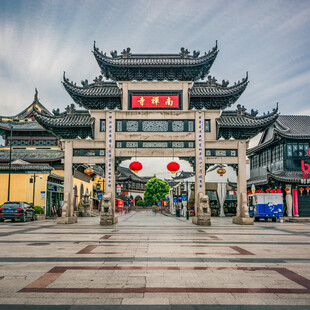 Κίνα: Οι influencers πλέον χρειάζονται πτυχίο για να μιλούν για υγεία, εκπαίδευση ή οικονομία