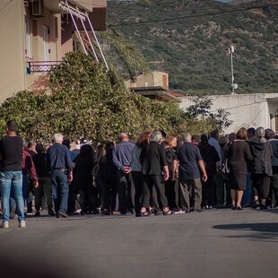 ΒΟΡΙΖΙΑ ΚΗΔΕΙΑ ΧΑΝΙΑ