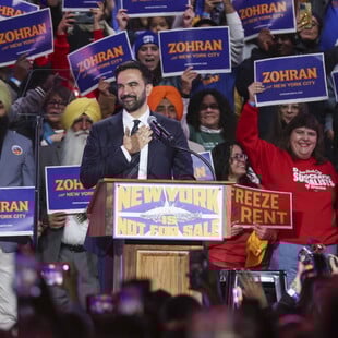 Μπορεί ο Τραμπ να κόψει πράγματι τη χρηματοδότηση της Νέας Υόρκης αν εκλεγεί ο Μαμντάνι; 