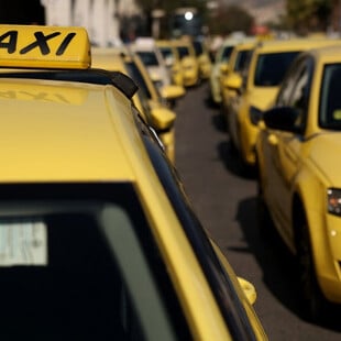 Χωρίς ταξί θα μείνει η Αττική για 48 ώρες