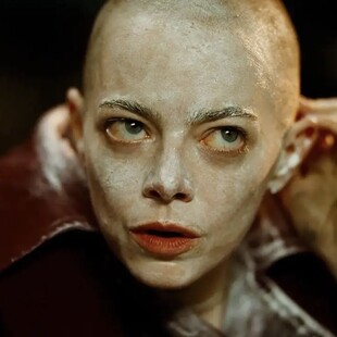 Λάνθιμος και ένα συγκλονιστικό ντοκουμέντο από την Παλαιστίνη από αύριο στα σινεμά