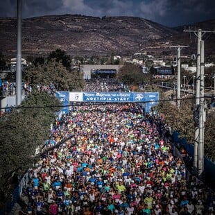 ΑΥΘΕΝΤΙΚΟΣ ΜΑΡΑΘΩΝΙΟΣ ΑΘΗΝΩΝ ΚΛΕΙΣΤΟΙ ΔΡΟΜΟΙ