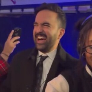 ΜΑΜΝΤΑΝΙ ΚΕΝΤΡΙΚ ΛΑΜΑΡ