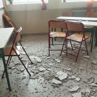 ΠΟΡΤΟ ΡΑΦΤΗ ΣΟΒΑΔΕΣ ΣΧΟΛΕΙΟ