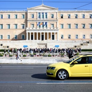 ΤΑΞΙ ΑΠΕΡΓΙΑ