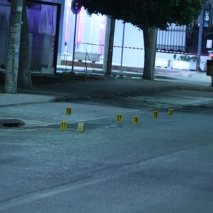 ΧΑΛΚΙΔΑ ΔΟΛΟΦΟΝΙΑ ΟΠΑΔΙΚΟ ΕΠΕΙΣΟΔΙΟ