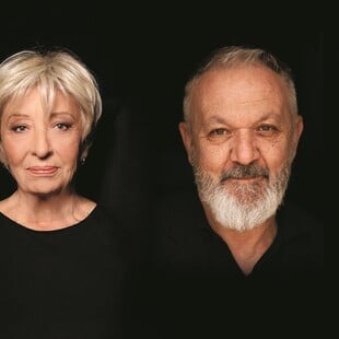 Θέατρο Άλσος ΔΕΗ: Τέσσερις ξεχωριστές παραστάσεις που ενώνουν γενιές, είδη και διαθέσεις