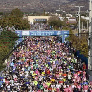 42ος Αυθεντικός Μαραθώνιος: Ποιοι δρόμοι είναι κλειστοί μέχρι και την Κυριακή 