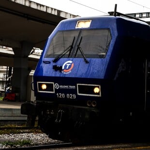 ΛΑΡΙΣΑ ΤΡΕΝΟ HELLENIC TRAIN ΟΣΕ