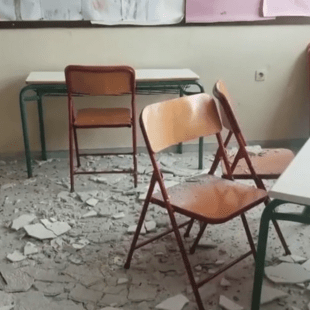 Πτώση σοβάδων σε σχολείο στο Πόρτο Ράφτη: «Μεμονωμένο συμβάν» το χαρακτήρισε ο δήμος Μαρκόπουλου Μεσογαίας