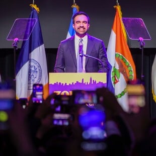 ΜΑΜΝΤΑΝΙ INFLUENCERS ΙΣΛΑΜΙΚΟ ΚΡΑΤΟΣ