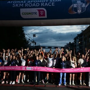 ΚΑΙΡΟΣ ΑΥΘΕΝΤΙΚΟΣ ΜΑΡΑΘΩΝΙΟΣ ΑΘΗΝΑΣ