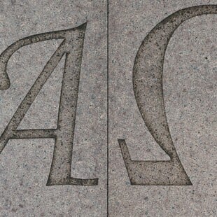 ΕΛΛΗΝΙΚΗ ΓΛΩΣΣΑ ΜΠΑΜΠΙΝΙΩΤΗΣ