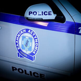 ΓΛΥΦΑΔΑ ΕΠΙΘΕΣΗ ΑΣΤΥΝΟΜΙΑ