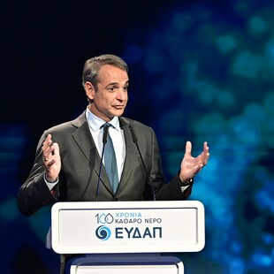 ΚΥΡΙΑΚΟΣ ΜΗΤΣΟΤΑΚΗΣ