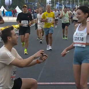 ΜΑΡΑΘΩΝΙΟΣ ΠΡΟΤΑΣΗ ΓΑΜΟΥ