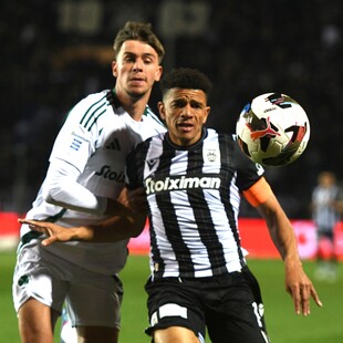 ΠΑΟΚ ΠΑΝΑΘΗΝΑΙΚΟΣ