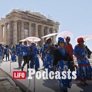 Πώς ζούμε σήμερα στην τουριστική Αθήνα του Airbnb;