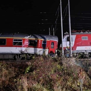 ΣΛΟΒΑΚΙΑ ΤΡΕΝΟ ΣΥΓΚΡΟΥΣΗ