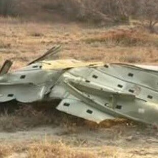 ΣΥΝΤΡΙΒΗ ΑΕΡΟΣΚΑΦΟΥΣ ΓΕΩΡΓΙΑ