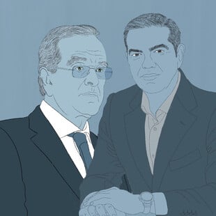 Τα φαντάσματα του 2015 και οι ανοιχτοί λογαριασμοί 