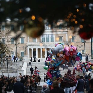 ΔΩΡΟ ΧΡΙΣΤΟΥΓΕΝΝΩΝ