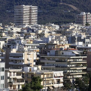 ΕΞΟΙΚΟΝΟΜΩ 2025 ΑΛΛΑΓΕΣ