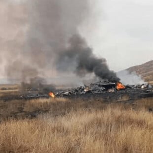 ΤΟΥΡΚΙΑ ΓΕΩΡΓΙΑ ΑΕΡΟΣΚΑΦΟΣ