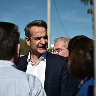 ΚΥΡΙΑΚΟΣ ΜΗΤΣΟΤΑΚΗΣ ΕΛΕΥΣΙΝΑ