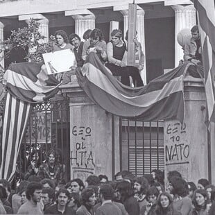 Ο κινηματογράφος του Πολυτεχνείου και η ομάδα ΚΙΝΟ 