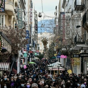 ΑΝΟΙΚΤΑ ΜΑΓΑΖΙΑ ΧΡΙΣΤΟΥΓΕΝΝΑ