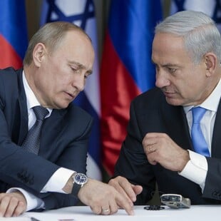 Τηλεφωνική επικοινωνία Πούτιν - Νετανιάχου