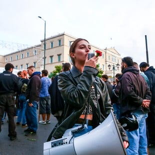 ΠΟΛΥΤΕΧΝΕΙΟ ΔΙΑΔΗΛΩΤΡΙΑ