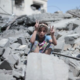 ΓΑΖΑ ΟΗΕ ΣΧΕΔΙΟ ΤΡΑΜΠ