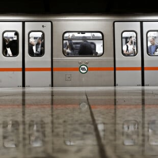 ΜΕΤΡΟ ΜΠΛΑΚ ΑΟΥΤ