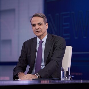 ΜΗΤΣΟΤΑΚΗΣ ΣΥΝΕΝΤΕΥΞΗ ΕΡΤ ΣΤΕΓΑΣΤΙΚΟ ΠΡΟΓΡΑΜΜΑ